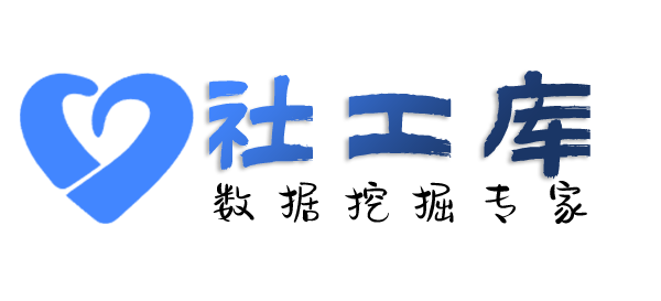 独家查老婆探探号